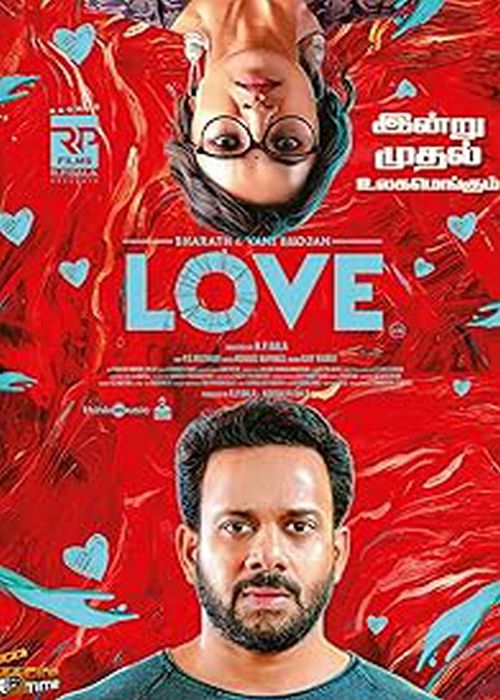 Love (2023)