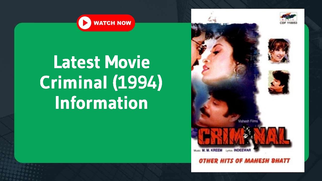 Criminal (1994)