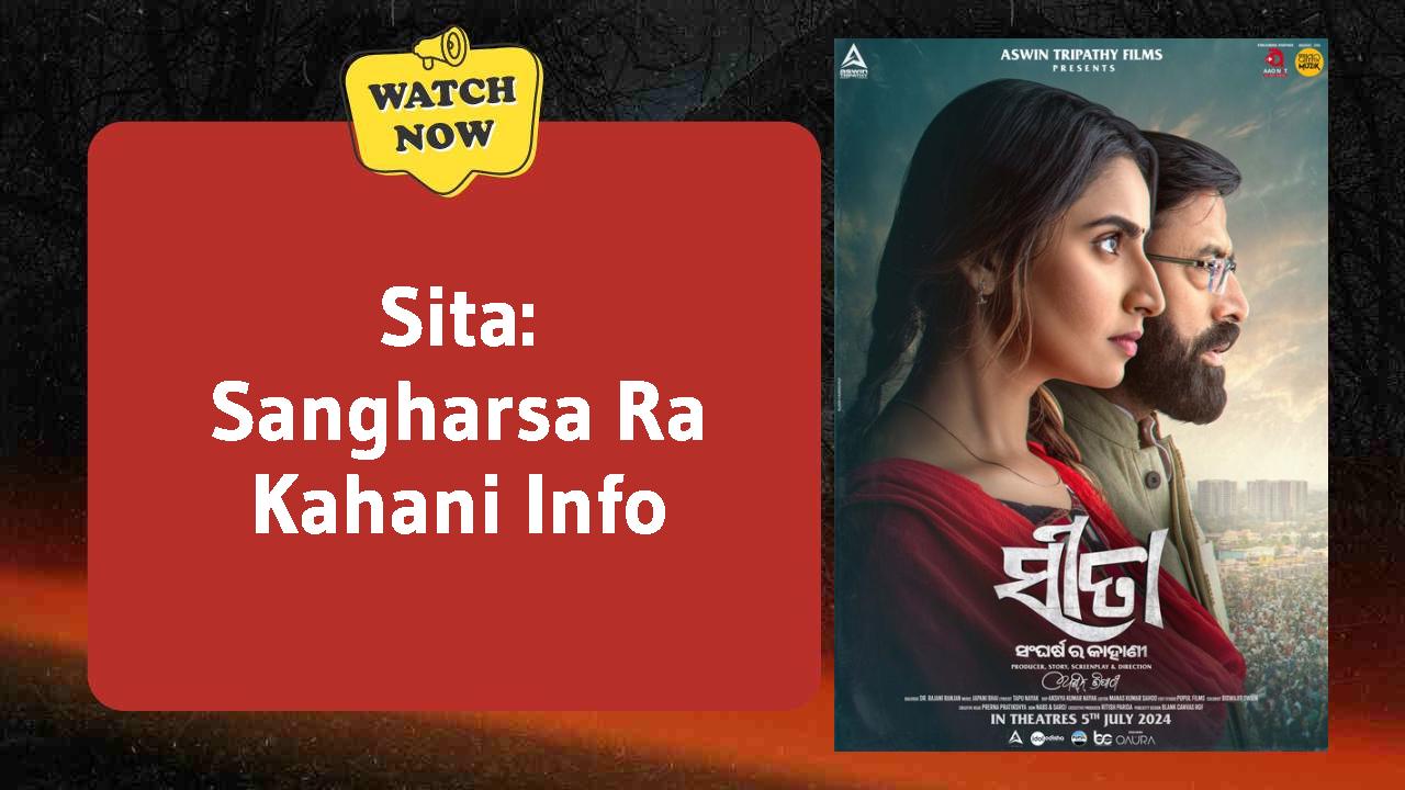 Sita: Sangharsa Ra Kahani