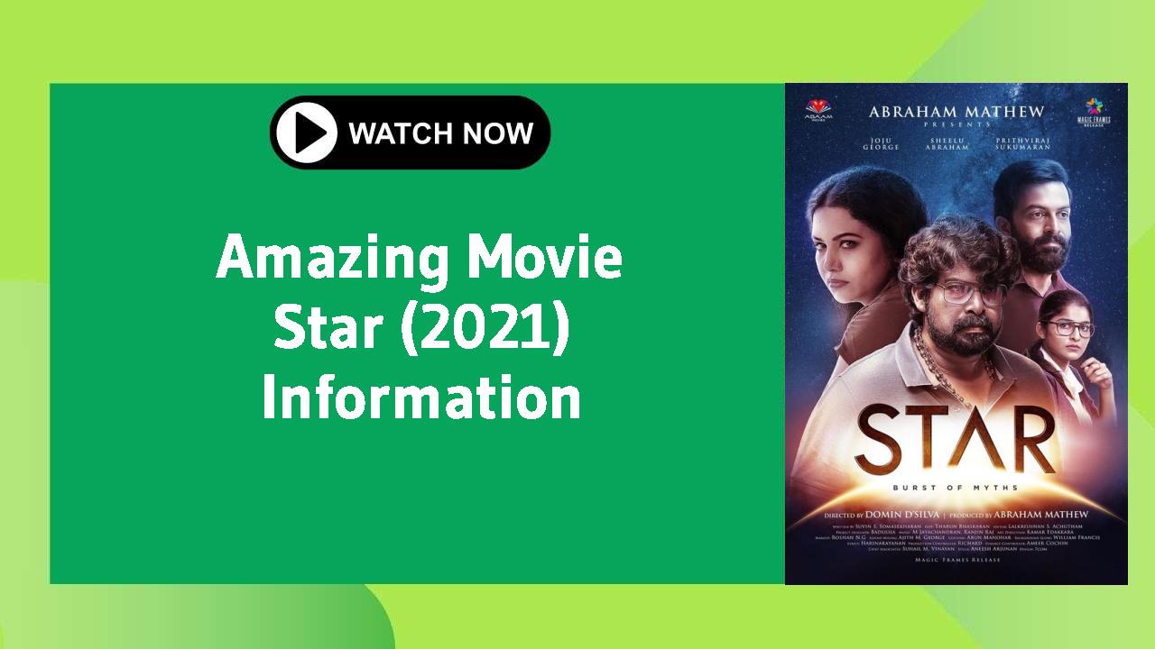 Star (2021)